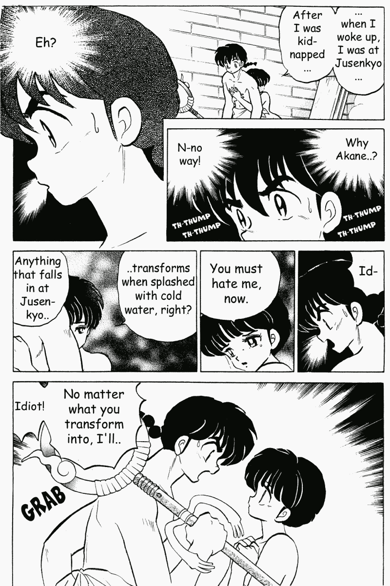 Ranma 1/2 Chapter 397 4